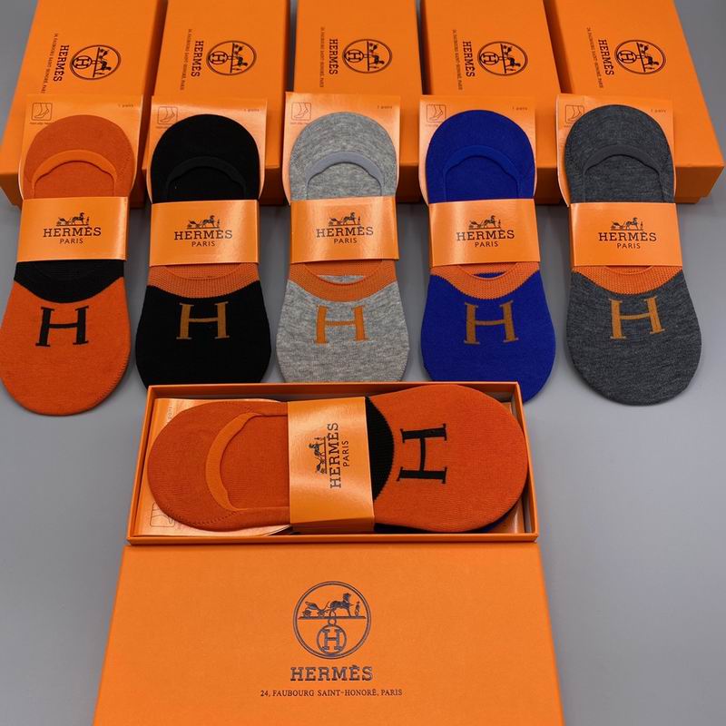 Hermes socks 062031